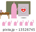 Condom teacher 13526745