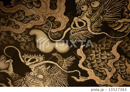 双龍図 - 建仁寺 双龍図 - 建仁寺 13527363