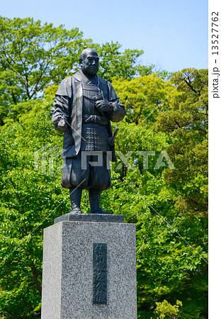 愛知　岡崎公園　徳川家康の像 13527762