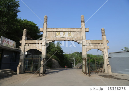 承徳 神輝寺 承德魁星楼 承徳 神輝寺 承德魁星楼 13528278