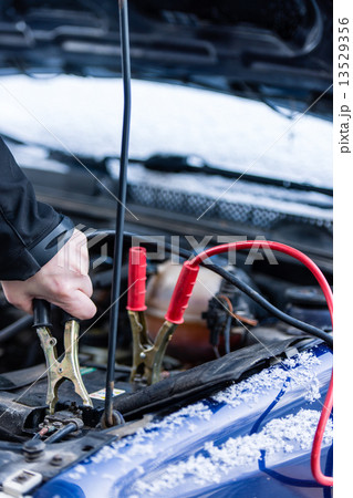 Booster cables 13529356