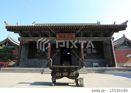 大同 関帝廟 13530180