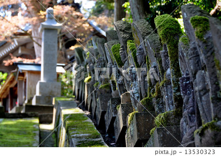 直江家の菩提寺:徳昌寺 直江家の菩提寺:徳昌寺 13530323
