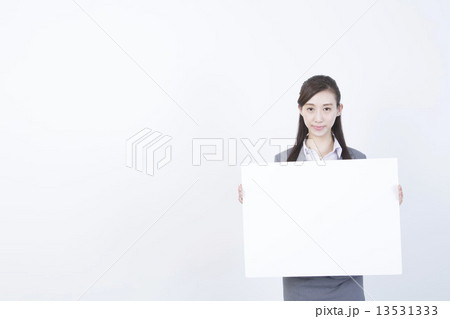 ビジネスイメージ 13531333