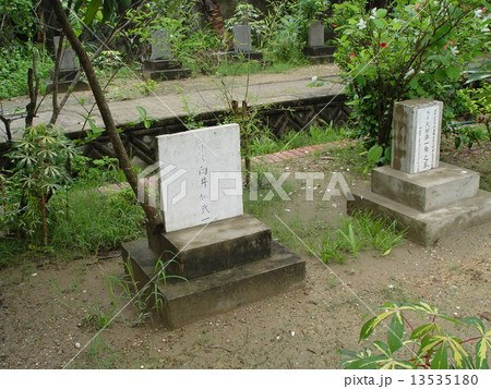 イエウェイ日本人墓地（ミンガラン地区 ヤンゴン／ミャンマー） 13535180