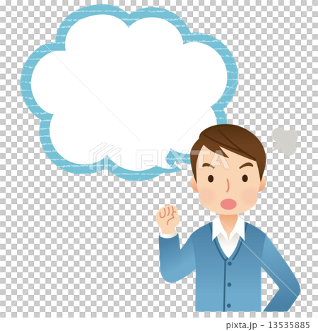 若い男性 コピースペース 吹き出し 若い男性 コピースペース 吹き出し 13535885