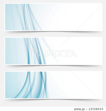 Swoosh blue modern abstract web element set 13538433