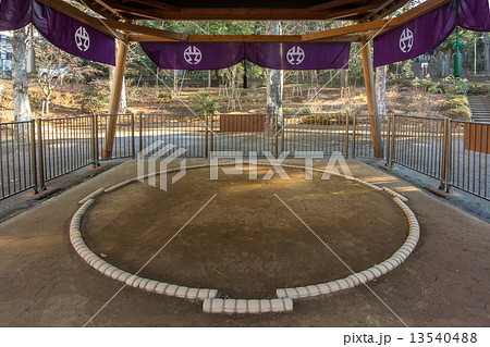 東京都渋谷区、氷川の杜公園の土俵 13540488