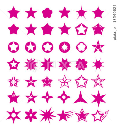 Star shape set. Vector illustration. 13540625