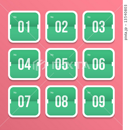 Numbers set. Vector Illustration. 13540803
