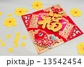 ベトナムの春節飾り 13542454