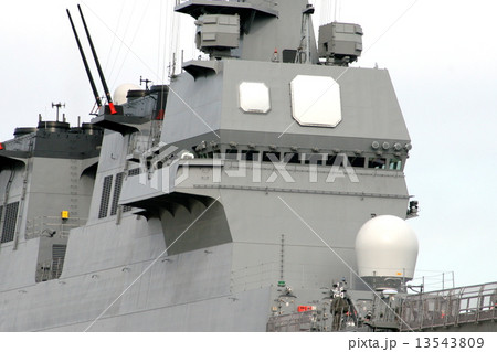 護衛艦「ひゅうが」の入港風景 護衛艦「ひゅうが」の入港風景 13543809