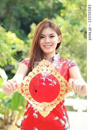 Chinese New Year Sign FOCUS ON FACE Chinese New Year Sign FOCUS ON FACE 13550383