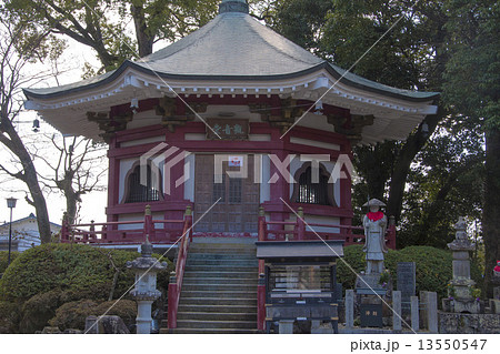 四国霊場第3番札所 金泉寺 13550547