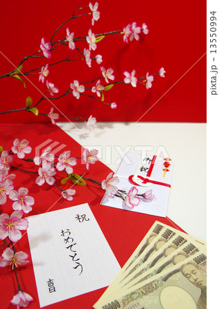 春の御祝いイメージ 春の御祝いイメージ 13550994