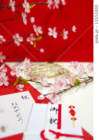 春の御祝いイメージ 13551000