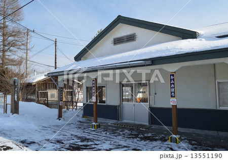 冬の上尾幌駅 13551190