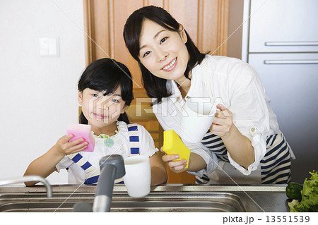 親子 親子 13551539
