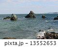 夫婦岩 13552653