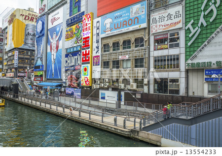 大阪・道頓堀 13554233