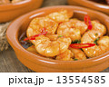 Gambas Pil Pil (Sizzling prawns with chili and garlic). Tapas.  13554585