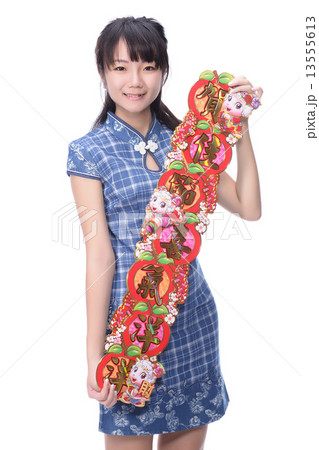 chinese new year chinese new year 13555613
