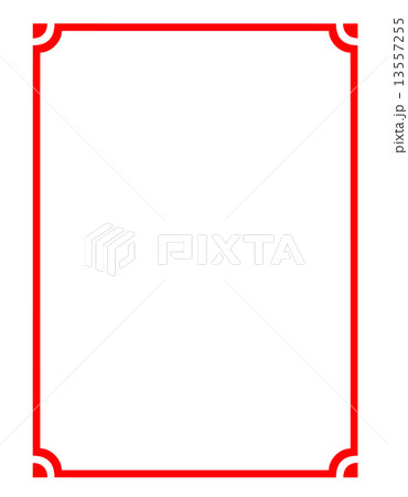 modern pattern frame, board 13557255