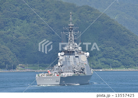海上自衛隊 イージス艦 みょうこう 海上自衛隊 イージス艦 みょうこう 13557425