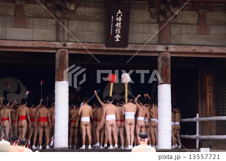 四天王寺どやどや 13557721