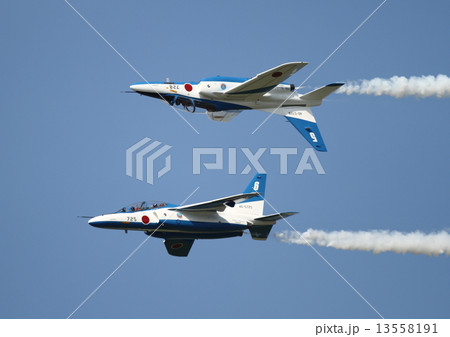 ブルーインパルス　２機 13558191