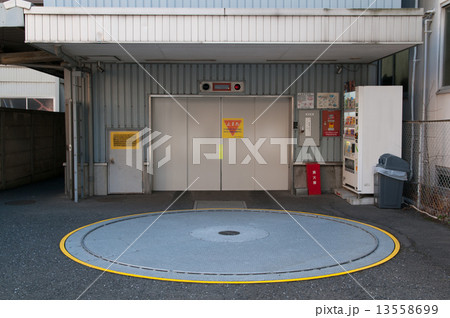 立体駐車場 13558699