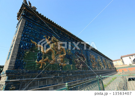 中国　大同　九龍壁 13563407