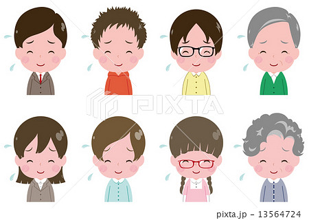 人物 顔 セット 照れ笑いのイラスト素材