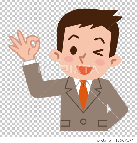 Young businessman with OK sign 13567174