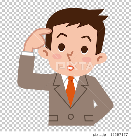 A young businessman who thinks A young businessman who thinks 13567177