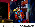 New Year's Day in Japan 13568626