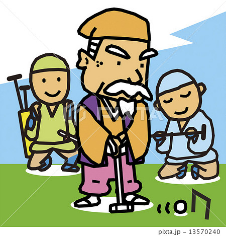 ゲートボールのイラスト素材