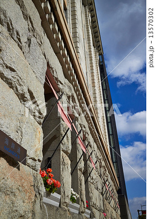 神戸 海岸通 13570302