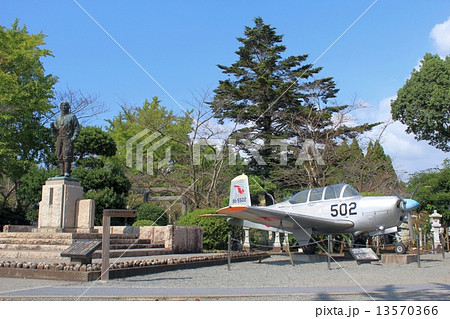 知覧特攻平和公園 13570366