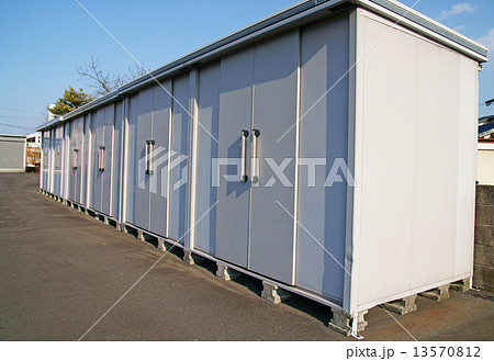 スチール製物置 13570812