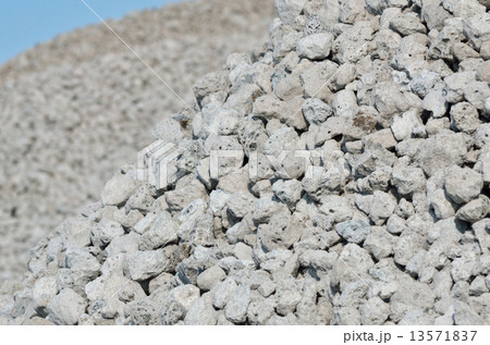 Blast Furnace Slag, Aggregates 13571837