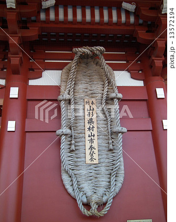 浅草 浅草寺 大わらじの写真素材