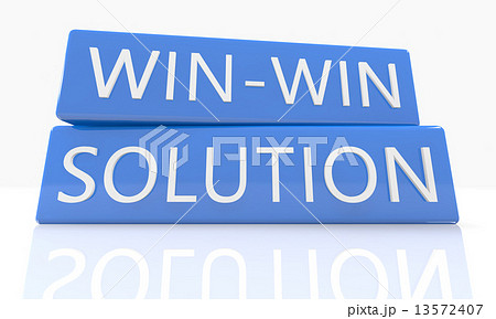 Win Win Solutionのイラスト素材