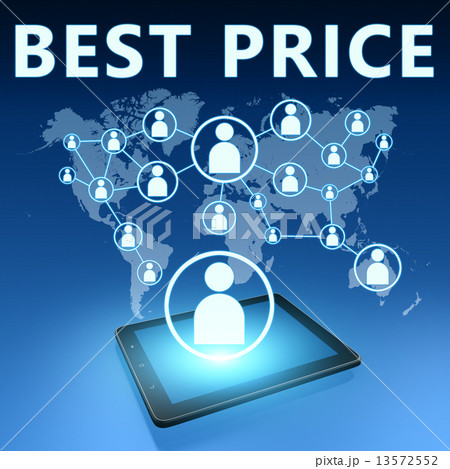 Best Price Best Price 13572552