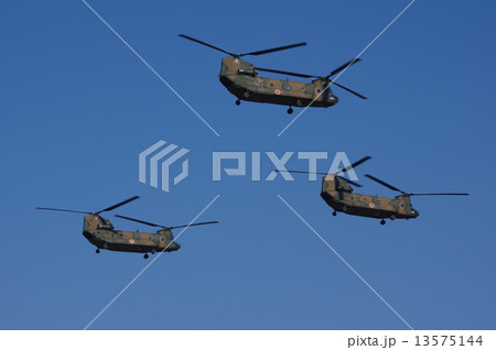 CH-47JA 13575144