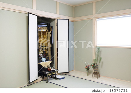 住宅イメージ 住宅イメージ 13575731