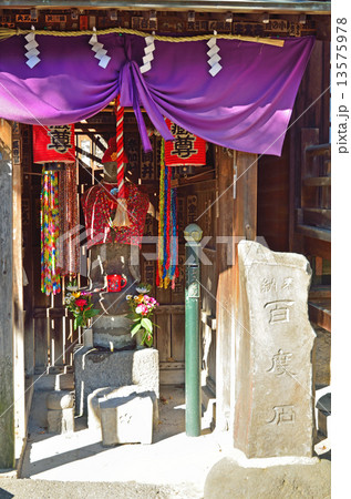 浅草散歩・橋場不動尊 天台宗 浅草散歩・橋場不動尊 天台宗 13575978