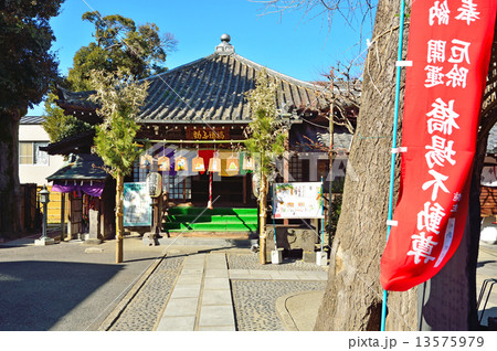 浅草散歩・橋場不動尊　天台宗 13575979