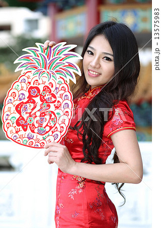 Pretty in Red Cheongsam Pretty in Red Cheongsam 13575983