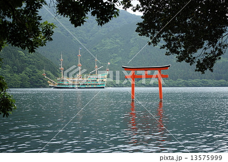 箱根神社 九頭龍神社 本社 の写真素材